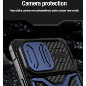 Nillkin Adventurer Pro Hybrid Case - хибриден удароустойчив кейс с поставка за iPhone 14 Pro Max (черен) 8