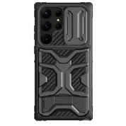 Nillkin Adventurer Pro Hybrid Case for Samsung Galaxy S23 Ultra (black)