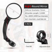 Rockbros Rear-View Right Bicycle Mirror - дясно огледало за колело (черен) 4