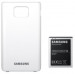 Samsung Battery Kit - оригинална резервна батерия 2000 mAh и заден капак за Galaxy S2 i9100 (бял) 3