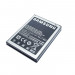 Samsung Battery EB615268VU - оригинална резервна батерия за Samsung Galaxy Note N7000 (bulk) 2