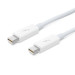 Apple Thunderbolt cable - тъндърболт кабел за Mac и компютри 2м. (бял) 3