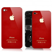 iPhone 4 Backcover - резервен заден капак за iPhone 4 (червен)