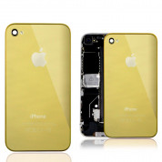 iPhone 4 Backcover - резервен заден капак за iPhone 4 (златист)