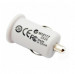 USB Power Car - зарядно за кола за iPhone и iPod (бял) 1