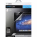 Belkin Screen Guard - матово защитно покритие за дисплея на MacBook Pro 13 инча (модели от 2009 до 2012) 3