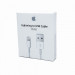 Apple Lightning to USB Cable 1m. - оригинален USB кабел за iPhone, iPad и iPod (1 метър) (ритейл опаковка) 11