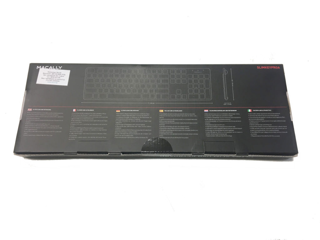 Macally Slim Keyboard, SLIMKEYPROA-UK, 8717278769646, клавиатура